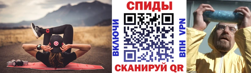АМФЕТАМИН 98% как найти Вологда