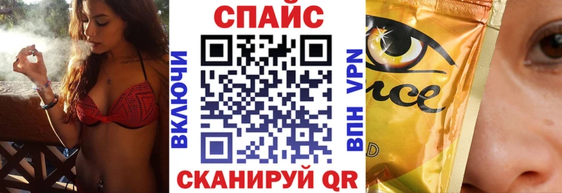 как найти   Вологда  Бутират 99% 