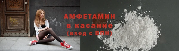 дистиллят марихуана Абдулино