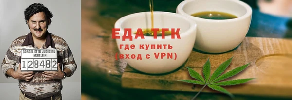 дмт Абинск