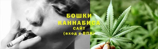 дистиллят марихуана Абдулино