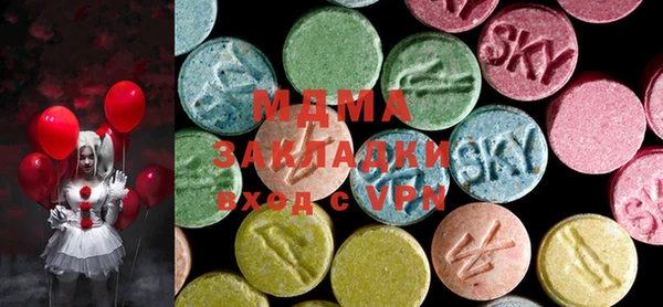 хмурый Алексин