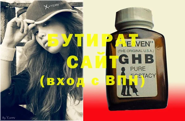 хмурый Алексин