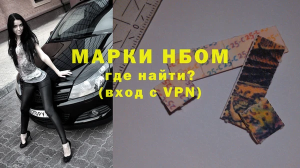 дмт Абинск