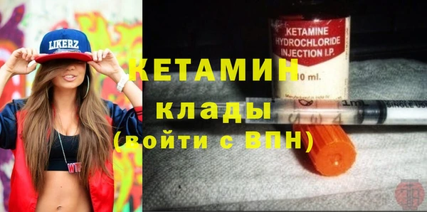 дистиллят марихуана Абдулино