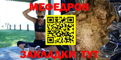 MDMA Premium VHQ Шахты