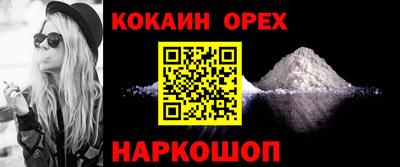 MDMA Premium VHQ Шахты