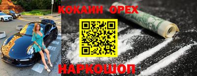 MDMA Premium VHQ Шахты