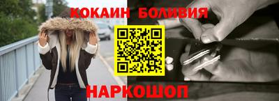 хмурый Шебекино