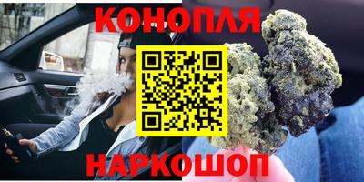 спиды Шелехов