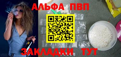 MDMA Premium VHQ Шахты