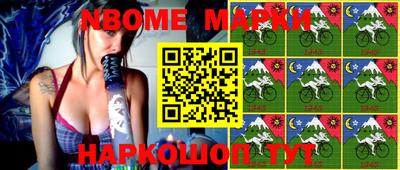 MDMA Premium VHQ Шахты