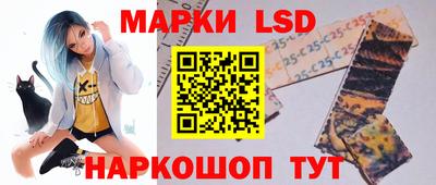 хмурый Шебекино