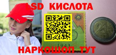 хмурый Шебекино