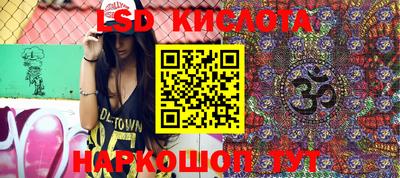 MDMA Premium VHQ Шахты