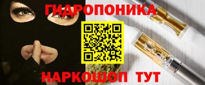 хмурый Шебекино