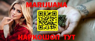 спиды Шелехов