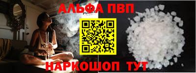 MDMA Premium VHQ Шахты