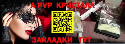 хмурый Шебекино