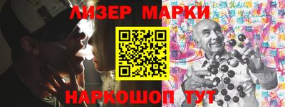 MDMA Premium VHQ Шахты