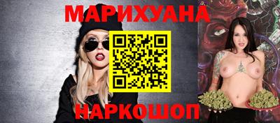хмурый Шебекино