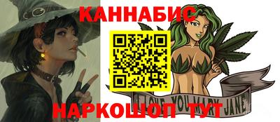 хмурый Шебекино