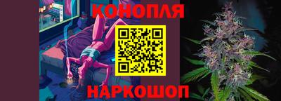 спиды Шелехов