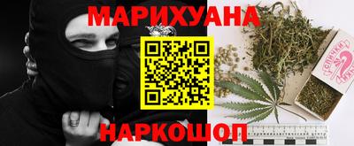 хмурый Шебекино