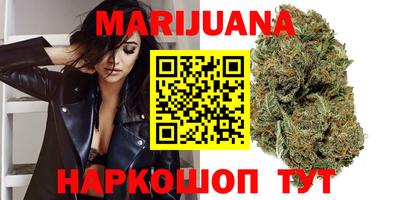 спиды Шелехов