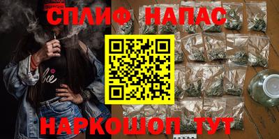 MDMA Premium VHQ Шахты