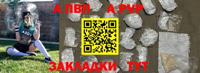 хмурый Шебекино