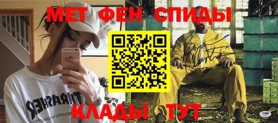 MDMA Premium VHQ Шахты