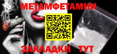 MDMA Premium VHQ Шахты