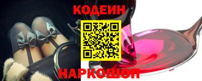 MDMA Premium VHQ Шахты