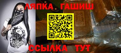 MDMA Premium VHQ Шахты