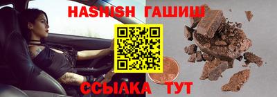 MDMA Premium VHQ Шахты