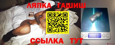 MDMA Premium VHQ Шахты