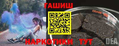 хмурый Шебекино