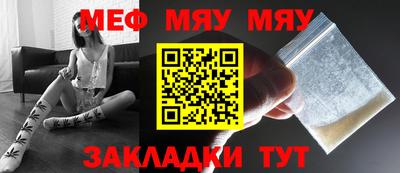 хмурый Шебекино