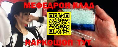 MDMA Premium VHQ Шахты