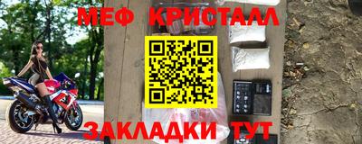 хмурый Шебекино