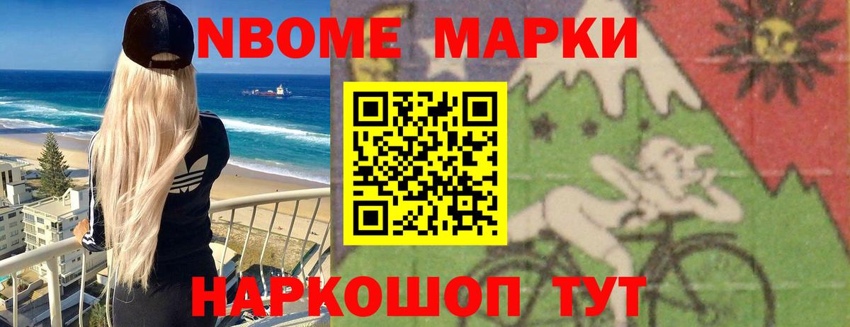 Лсд 25 экстази кислота  LSD-25 экстази кислота  Вологда  LSD-25 экстази  Вход с VPN 
